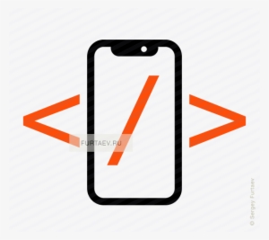 Vector Icon Of Apple Iphone X With Code Symbols On - Icon