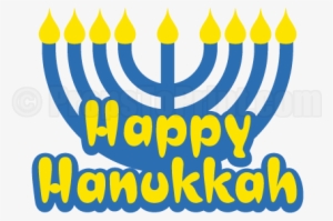 Happy Transparent Hanukkah - Happy Hanukkah Png