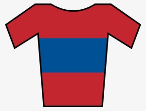 Mongolia National Champion Jersey - Red Jersey Vuelta Png