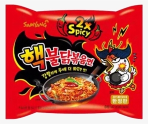 1 Pack Limited Edition Samyang 2x Spicy Hot - Hot Chicken Flavor Ramen 2x