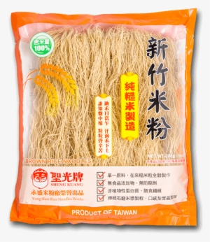 Sheng Kuang Brown Rice Noodles - Rice Vermicelli