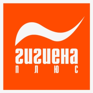 Gigiena Plus - Logo