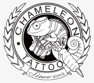 Black And White Chameleon With Tattoo Machine In Quoted - Gray Machine Tattoo Design