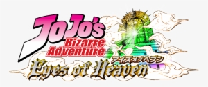 The Logo To Jojo's Bizarre Adventure - Jojo's Bizarre Adventure Eyes Of Heaven Logo