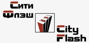 City Flash Logo Png Transparent - Logo