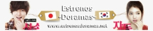 Ver Dorama Online - Atrévete A Soñar