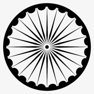 Eye, Black, Fan, Symbol, Design, Sun, Flower, Circle - Ashok Chakra Clipart Black And White