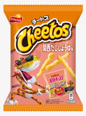 Dashi Soy Sauce Cheetos - Cheetos Japan