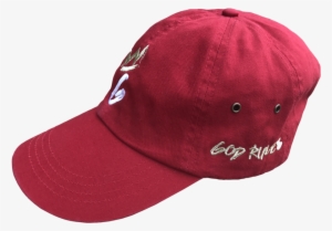 God Rules Red Dad Hat - Baseball Cap