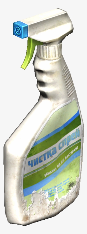 Disinfectant Spray - Dayz Disinfectant