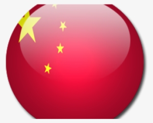 China Flag As Ball