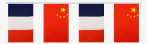France China Friendship Bunting Flags 5 9 X - France China