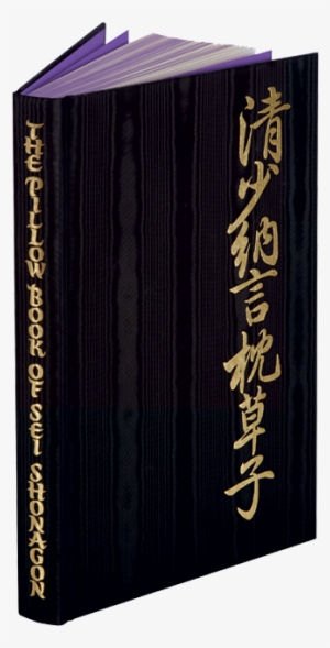 Sei Shōnagon
