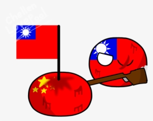 Image Freeuse Civil War Flag Clipart - Chinese Civil War