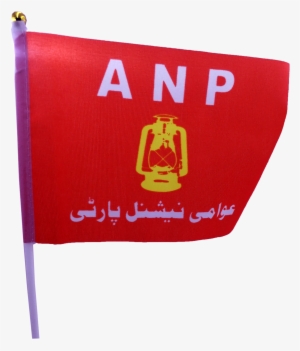 Anp Pipe Flag - China