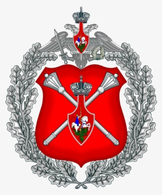 Rus Military Logo - Russian Ground Forces