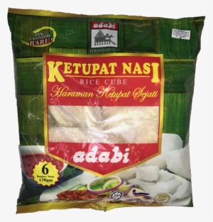 adabi ketupat nasi 6x130g - ketupat nasi rice cube - adabi