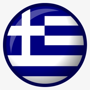 Free Greece Transparent Png - Kit 512x512 Logo Malaysia