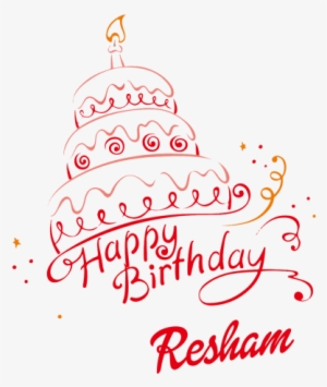 Free Png Resham Happy Birthday Name Png Png Images - Happy Birthday Maan Cake