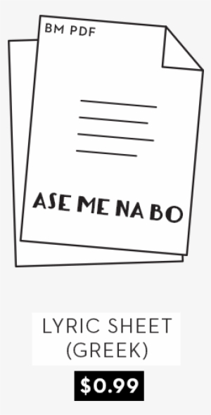 Ase Me Na Bo Lyric Sheet