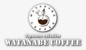 Logo Japanese Cafe Png