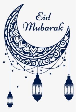E#mubarak Png Text Design - Eid Ul Adha Mubarak 2018