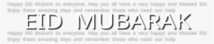 Eid Mubarak And Chand Raat Mix New Pngs By Sam - Eid Mubarak