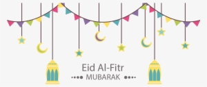 Transparent E - Eid Mubarak Vector Png