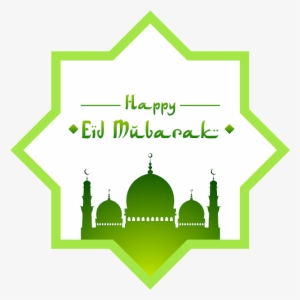 Happy Wishes Pinterest - Eid Mubarak Green Png