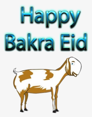 Bakra Eid With Transparent Background