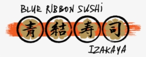 Arita Meets New York At Blue Ribbon Sushi Izakaya - Blue Ribbon Sushi
