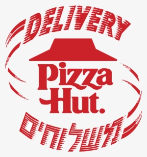 Pizza Hut Israel Logo Png Transparent - Pizza Hut Logo Timeline