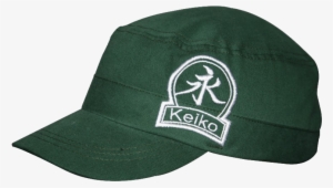 Keiko Army Cap - Baseball Cap