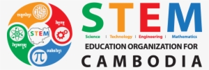 Organized By - Stem Cambodia Logo