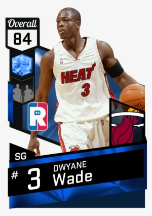 Dwyane Wade - Miami Heat Jersey