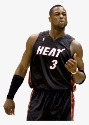 Nike Nba Miami Heat Dwyane Wade Swingman Jersey - Miami Heat City Jersey,  HD Png Download - 2000x2000 (#669135) - PinPng