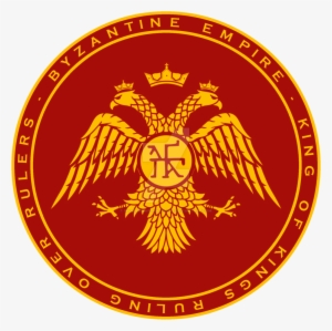Byzantine Empire Palaiologan Double Headed Eagle By - Byzantine Empire Seal