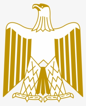 This Free Icons Png Design Of Eagle Of Saladin