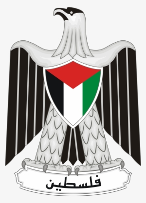 Palestine Coat Of Arms