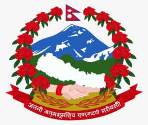 Arms Of Nepal - National Pride Of Nepal