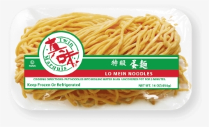 Lo Mein Noodles - Lo Mein Noodles Frozen