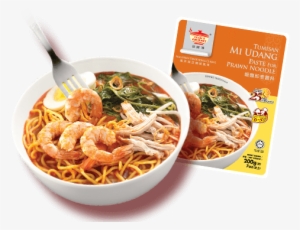 7 tean paste for prawn noodle photo - noodle