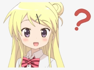 Anime Stationary Confused Question Mark GIF | GIFDB.com