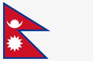 Nb Gurung - Flag Of Nepal Png