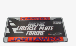 Kansas Jayhawks Frame