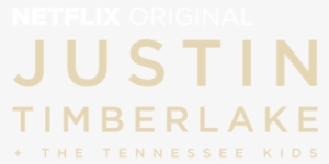 Justin Timberlake The Tennessee Kids - Justin Timberlake Logo Png