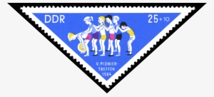Stamps Of Germany 1964, Minr 1047 - Postage Stamp