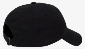 Dad Hats Png - Black Hat Png Transparent