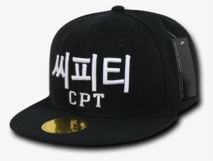 Nothing Nowhere Hangul Korean City Snapback Caps Hats - Decky N27 Hangul (korean) City Caps - Cpt