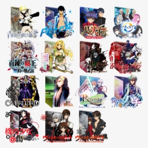 15 Random Anime Icon Pack